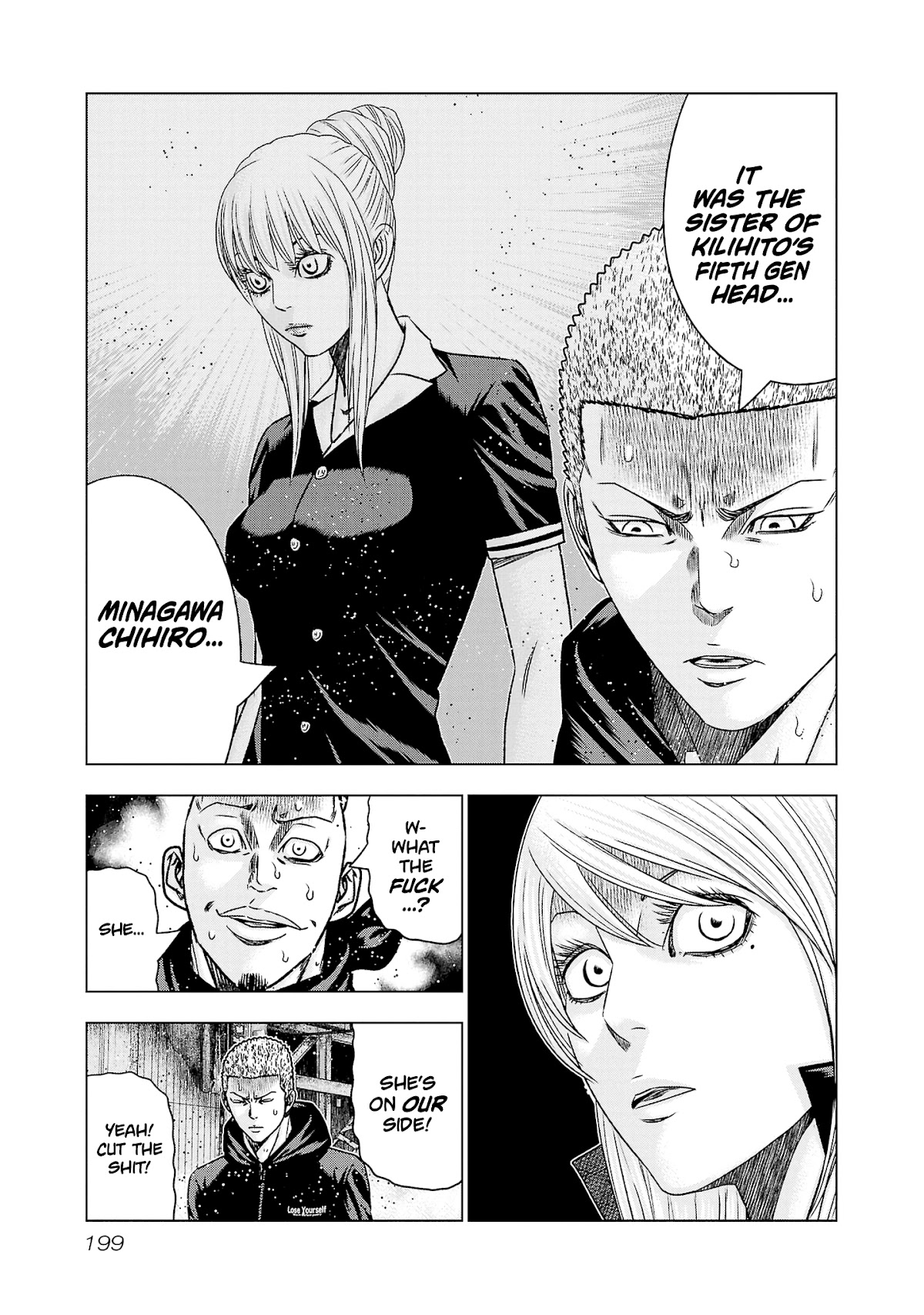 Out (Makoto Mizuta) Chapter 206 - Page 15