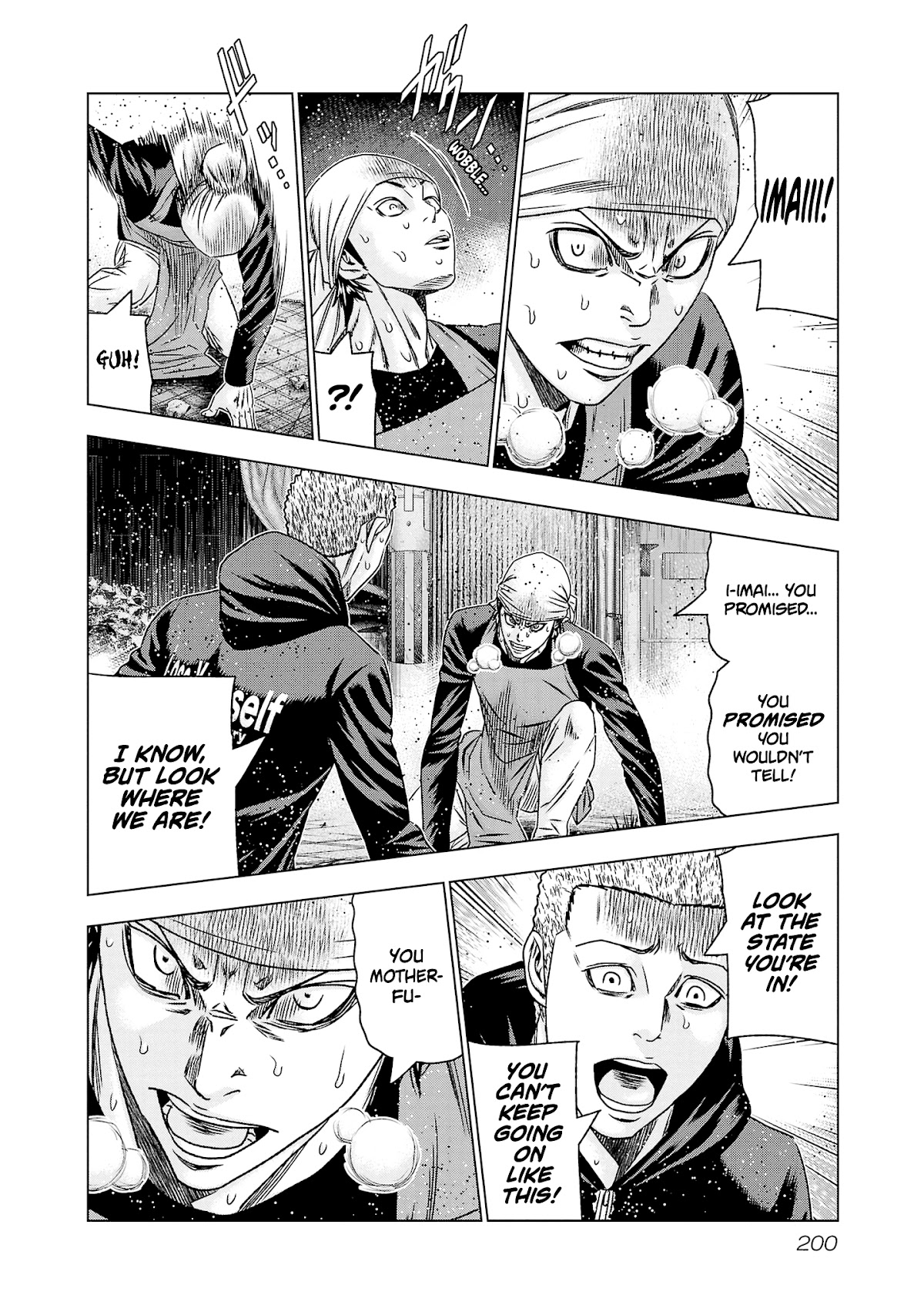 Out (Makoto Mizuta) Chapter 206 - Page 16