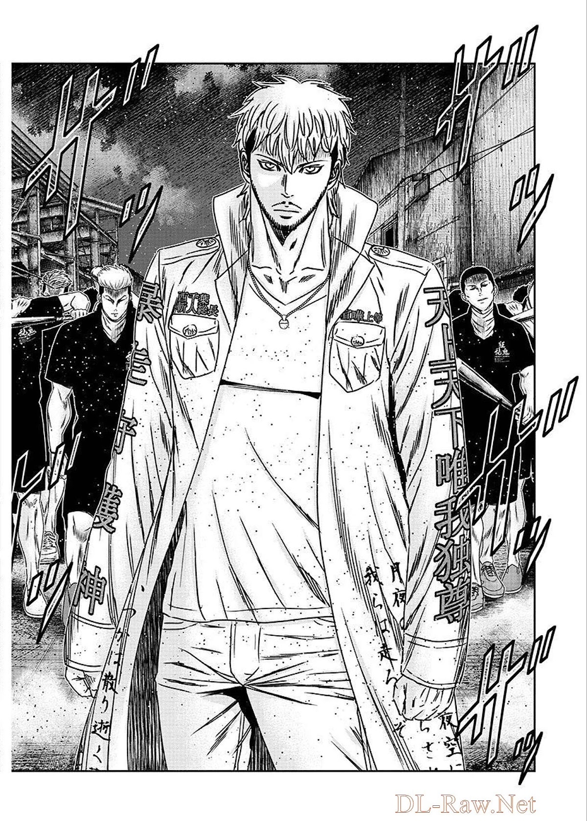 Out (Makoto Mizuta) Chapter 207 - Page 2