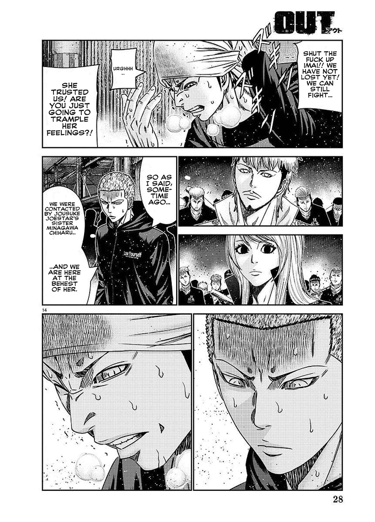 Out (Makoto Mizuta) Chapter 207 - Page 16