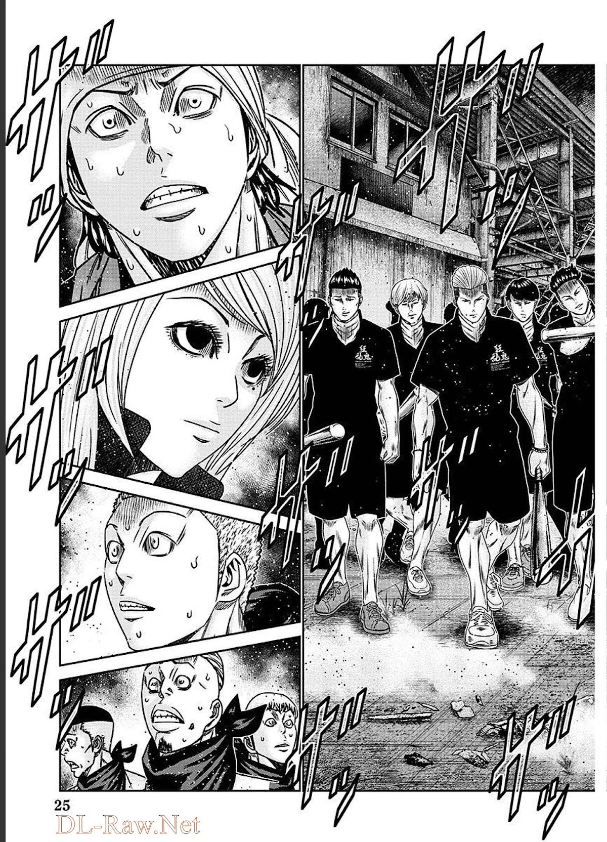 Out (Makoto Mizuta) Chapter 207 - Page 3