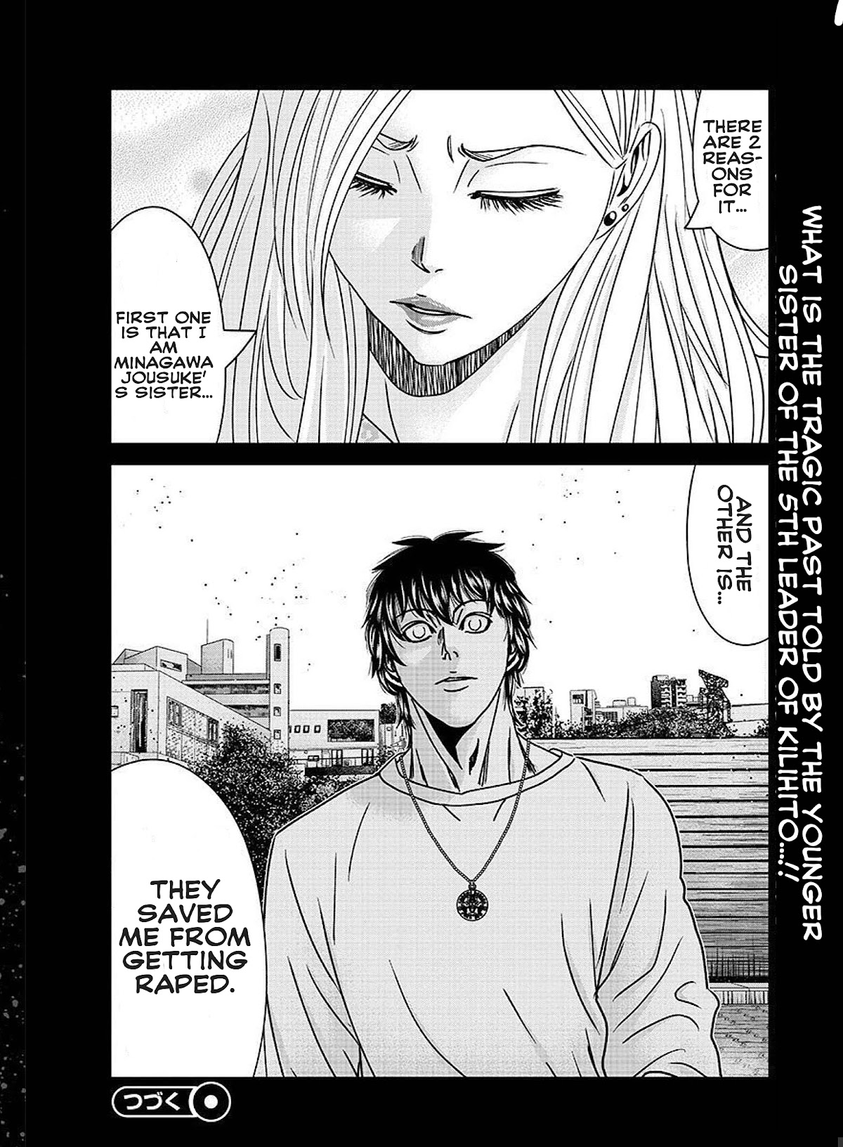 Out (Makoto Mizuta) Chapter 207 - Page 22