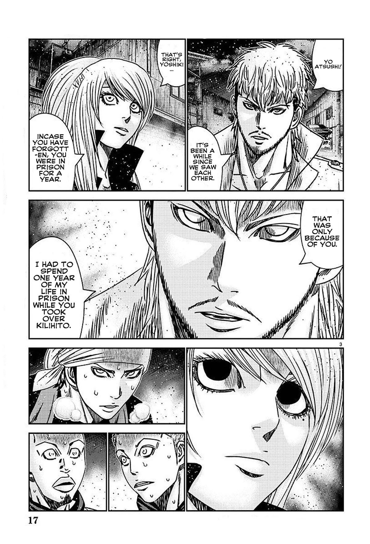 Out (Makoto Mizuta) Chapter 207 - Page 7