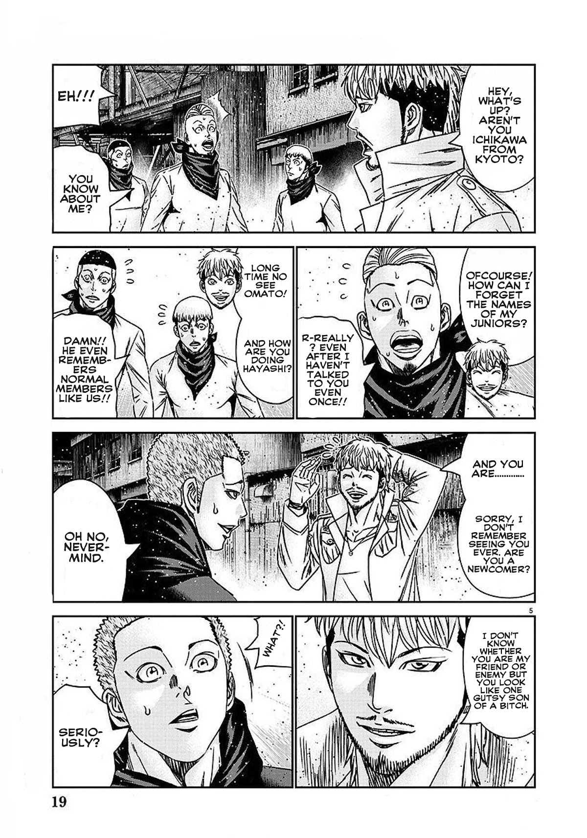 Out (Makoto Mizuta) Chapter 207 - Page 9