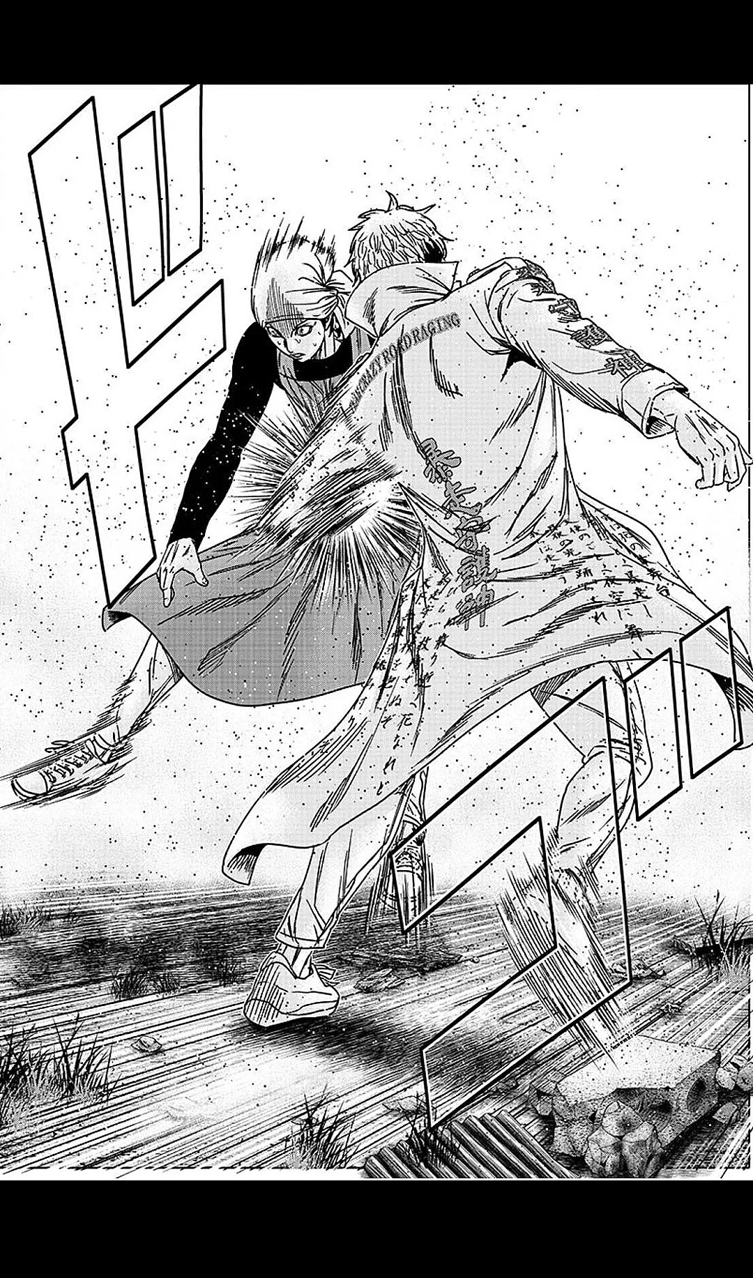 Out (Makoto Mizuta) Chapter 208 - Page 12