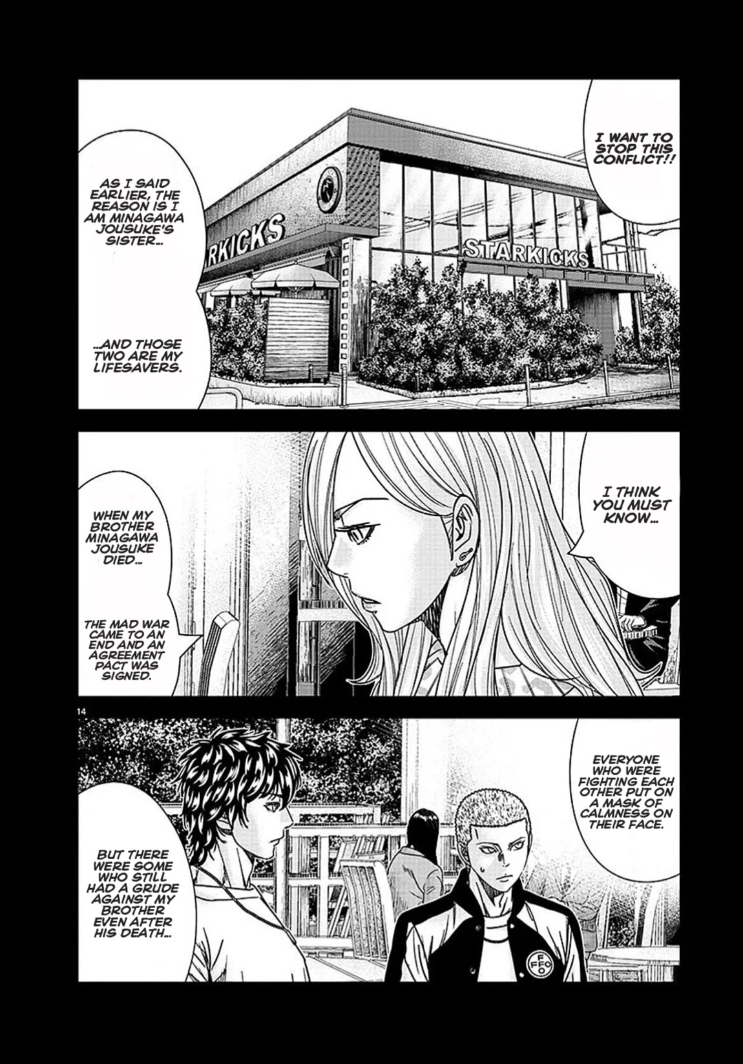 Out (Makoto Mizuta) Chapter 208 - Page 14