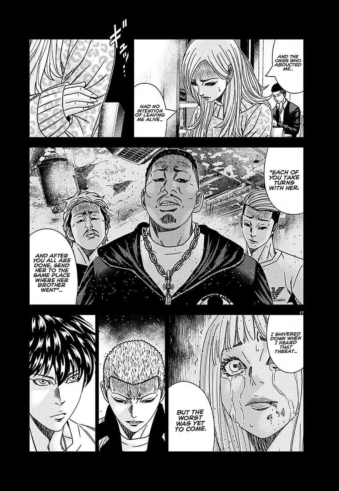 Out (Makoto Mizuta) Chapter 208 - Page 17