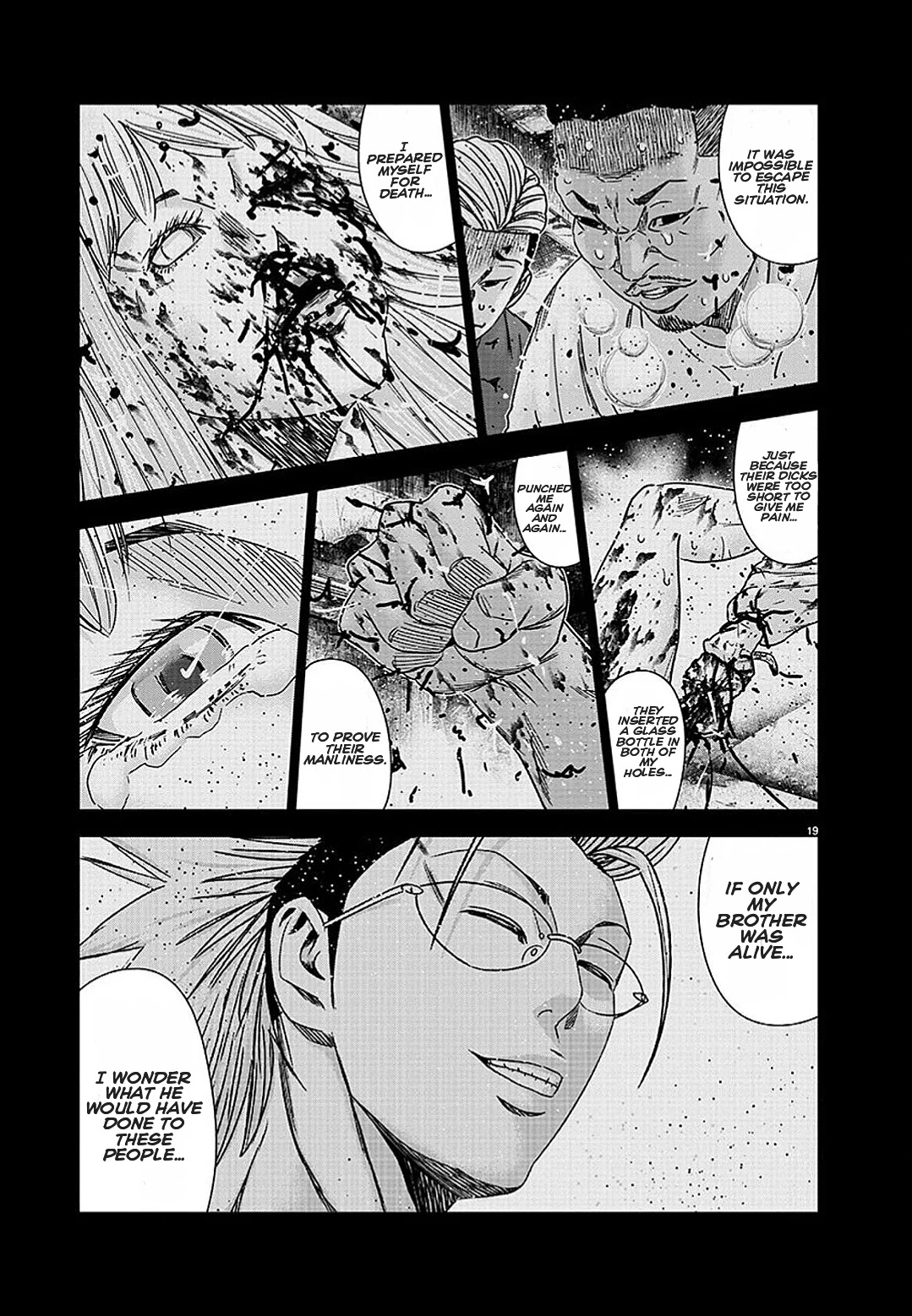 Out (Makoto Mizuta) Chapter 208 - Page 19