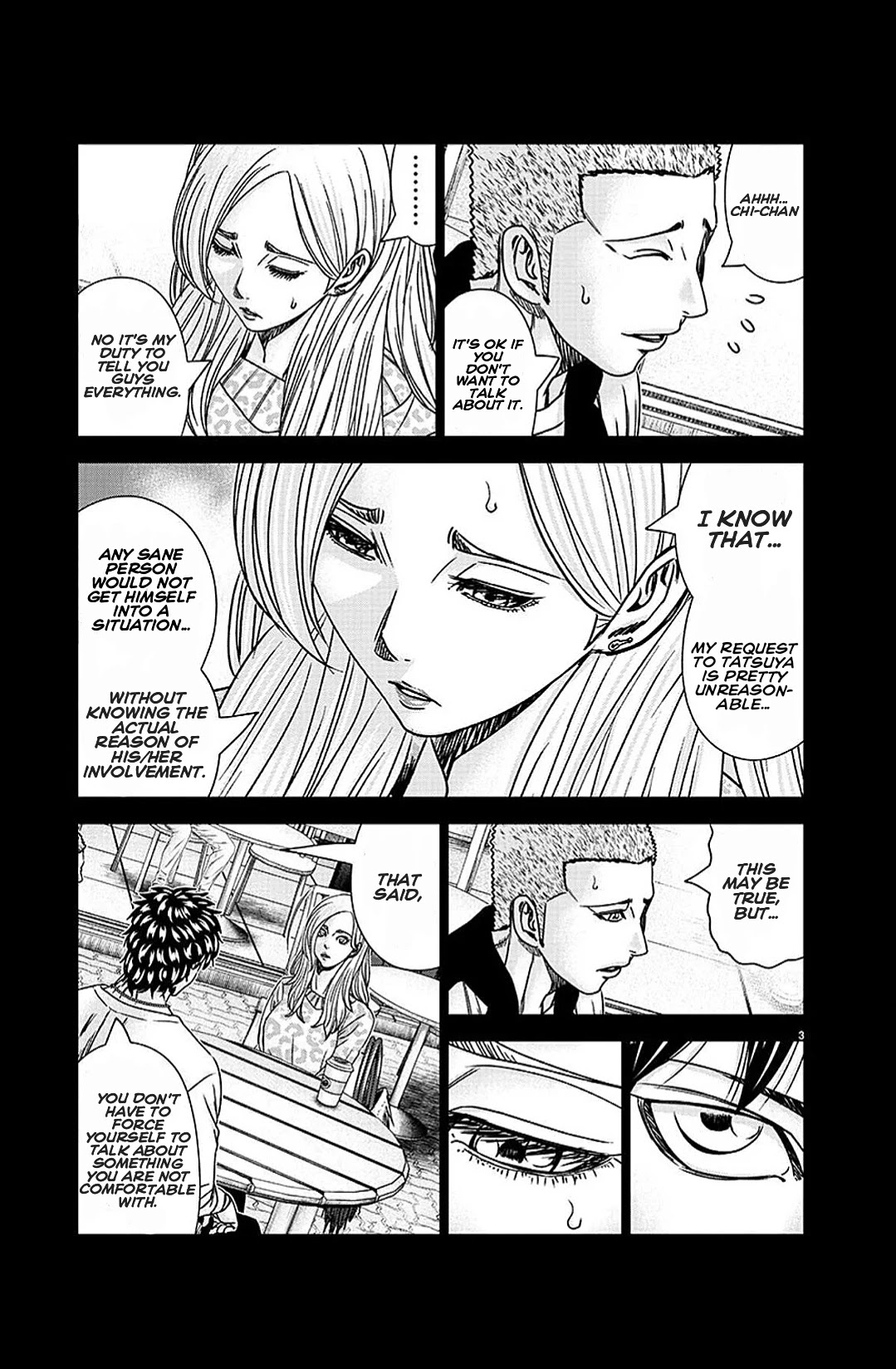 Out (Makoto Mizuta) Chapter 208 - Page 3