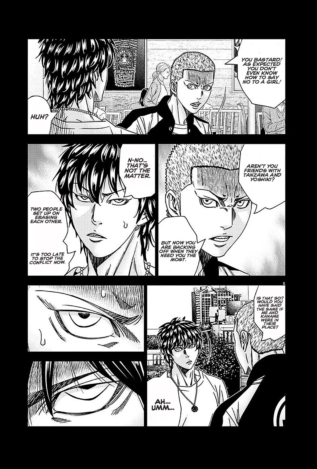 Out (Makoto Mizuta) Chapter 208 - Page 5