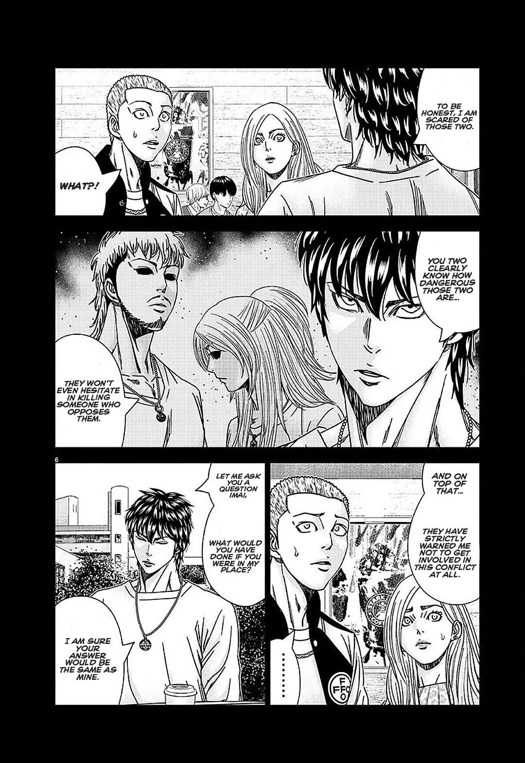 Out (Makoto Mizuta) Chapter 208 - Page 6