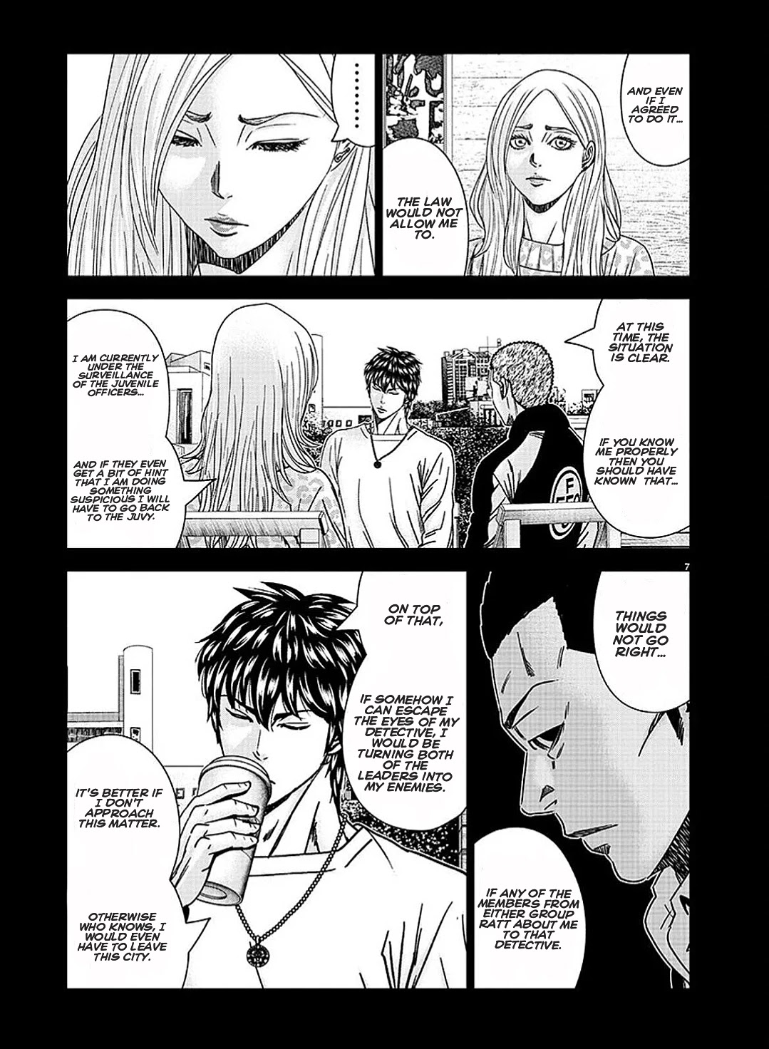 Out (Makoto Mizuta) Chapter 208 - Page 7