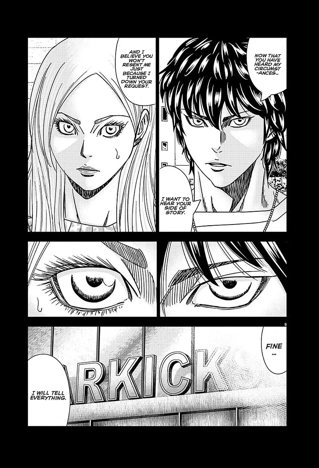 Out (Makoto Mizuta) Chapter 208 - Page 9