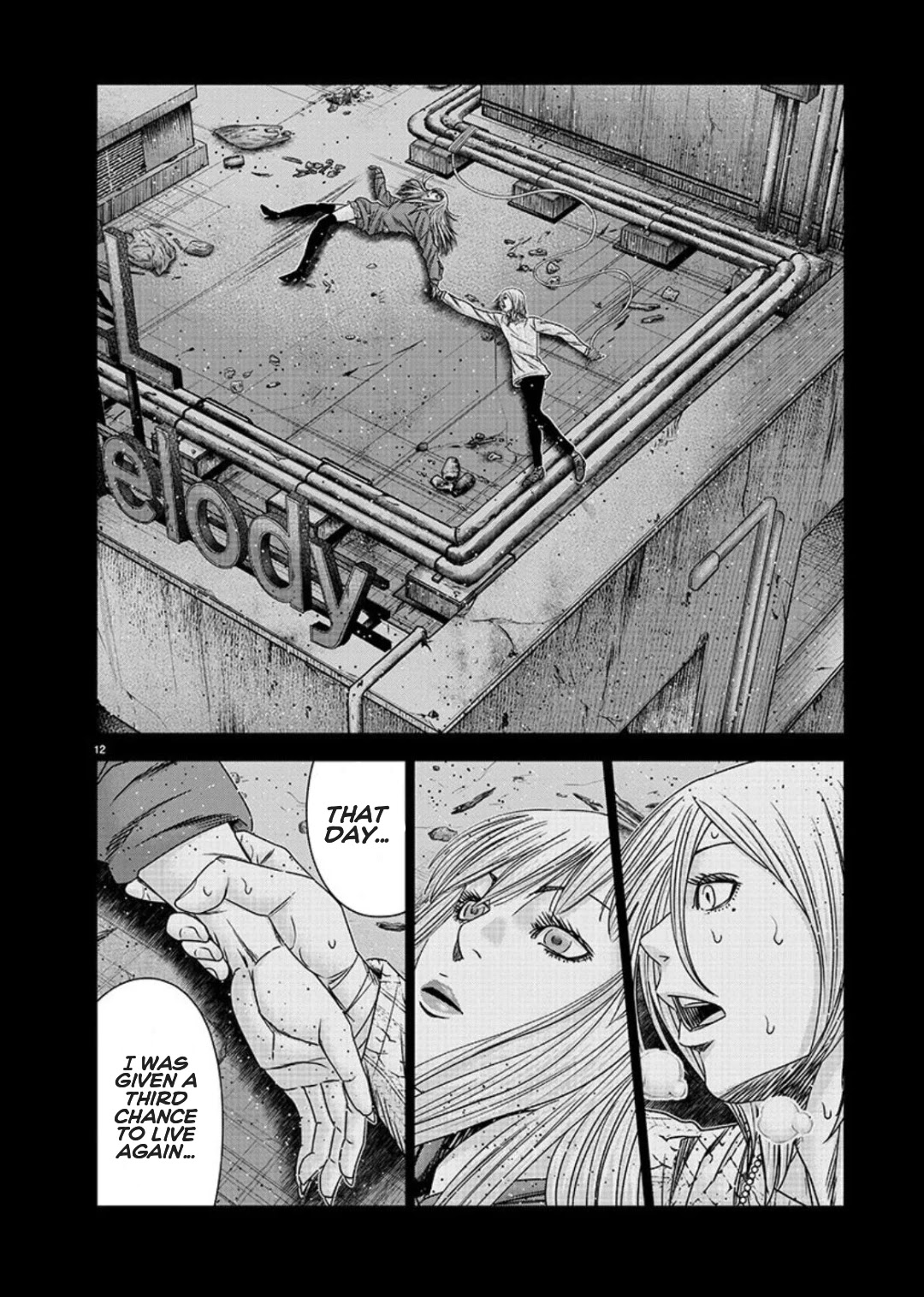 Out (Makoto Mizuta) Chapter 209 - Page 12