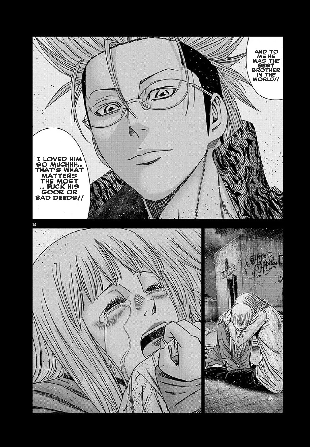 Out (Makoto Mizuta) Chapter 209 - Page 14