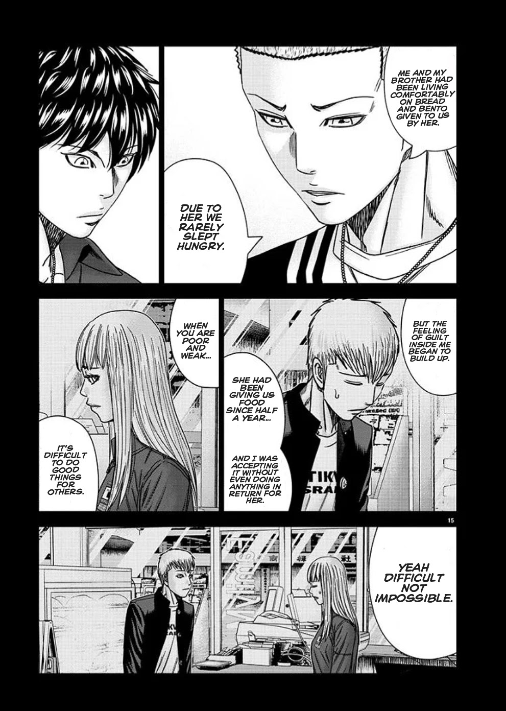 Out (Makoto Mizuta) Chapter 210 - Page 14