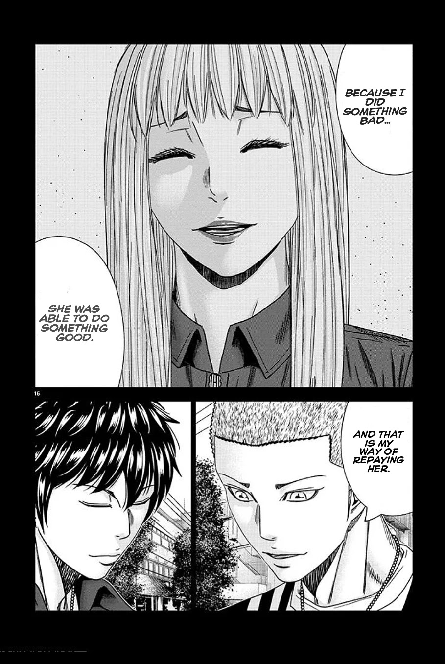 Out (Makoto Mizuta) Chapter 210 - Page 16