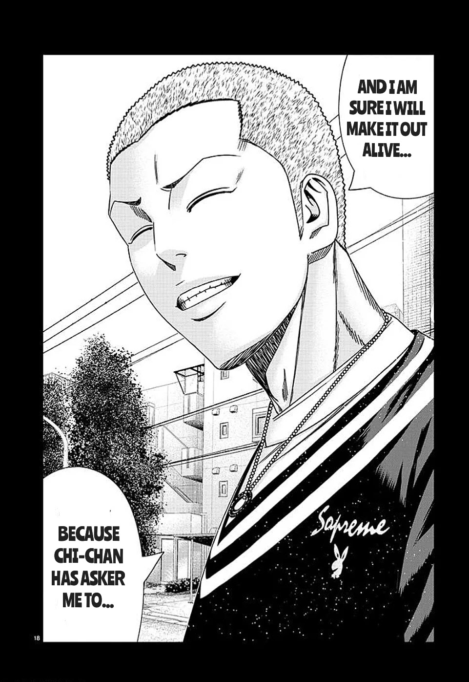 Out (Makoto Mizuta) Chapter 210 - Page 18