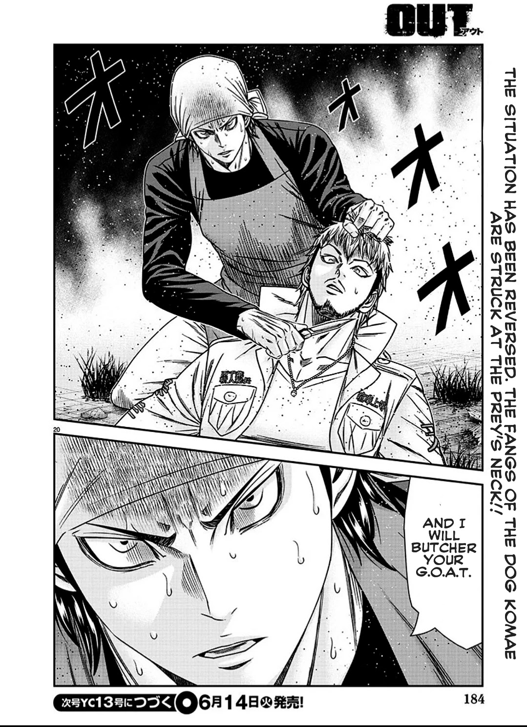 Out (Makoto Mizuta) Chapter 212 - Page 21