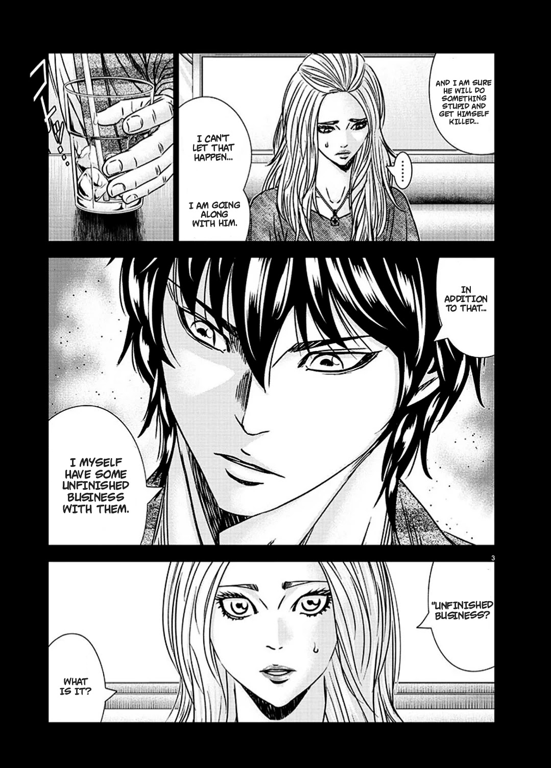 Out (Makoto Mizuta) Chapter 213 - Page 4