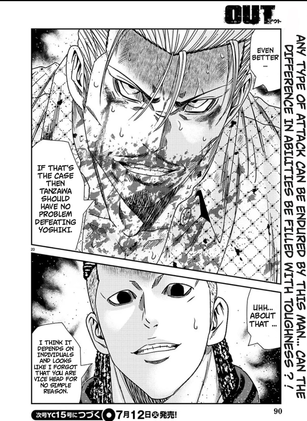 Out (Makoto Mizuta) Chapter 214 - Page 20