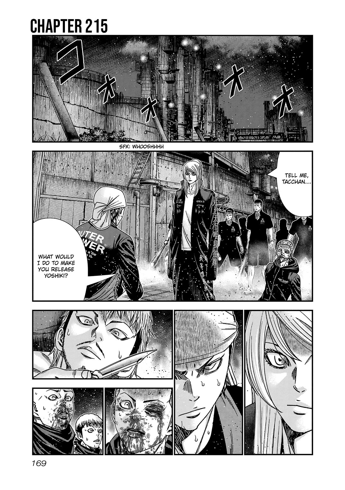 Out (Makoto Mizuta) Chapter 215 - Page 2