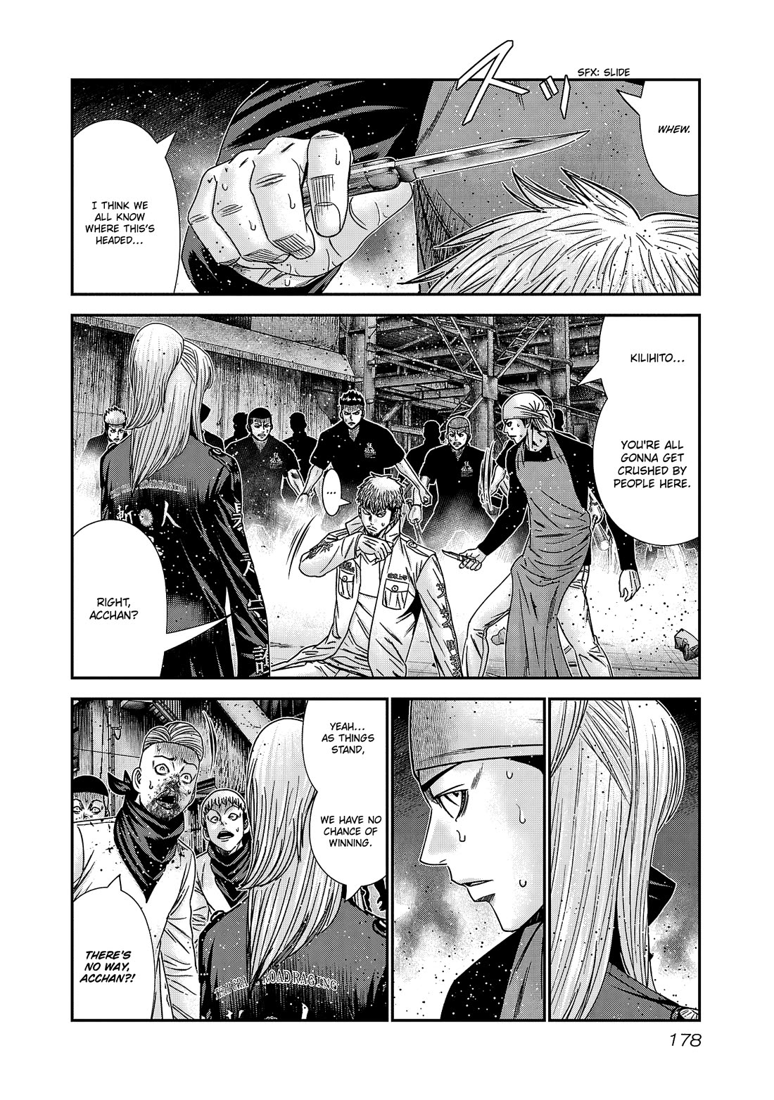 Out (Makoto Mizuta) Chapter 215 - Page 11