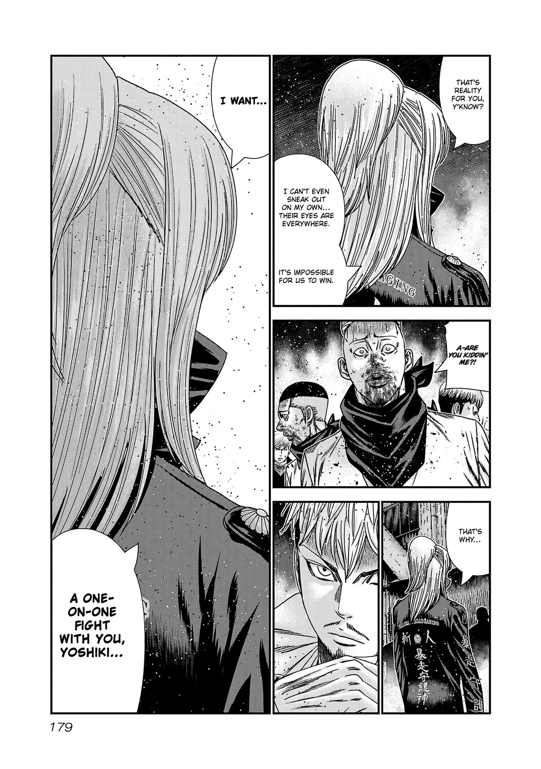 Out (Makoto Mizuta) Chapter 215 - Page 12