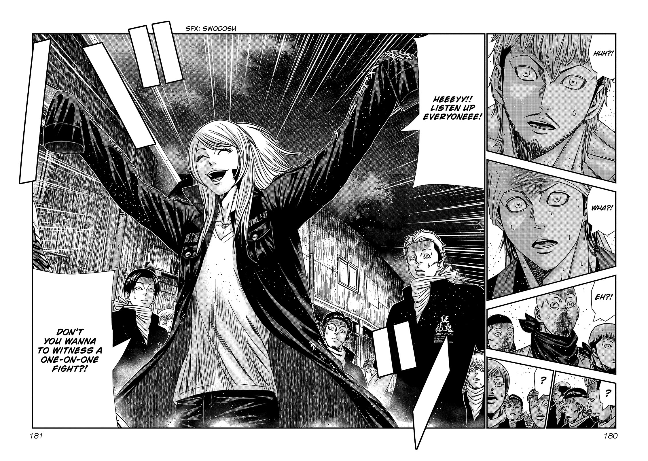 Out (Makoto Mizuta) Chapter 215 - Page 13