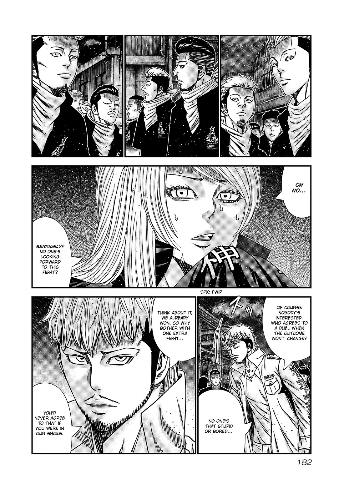 Out (Makoto Mizuta) Chapter 215 - Page 14