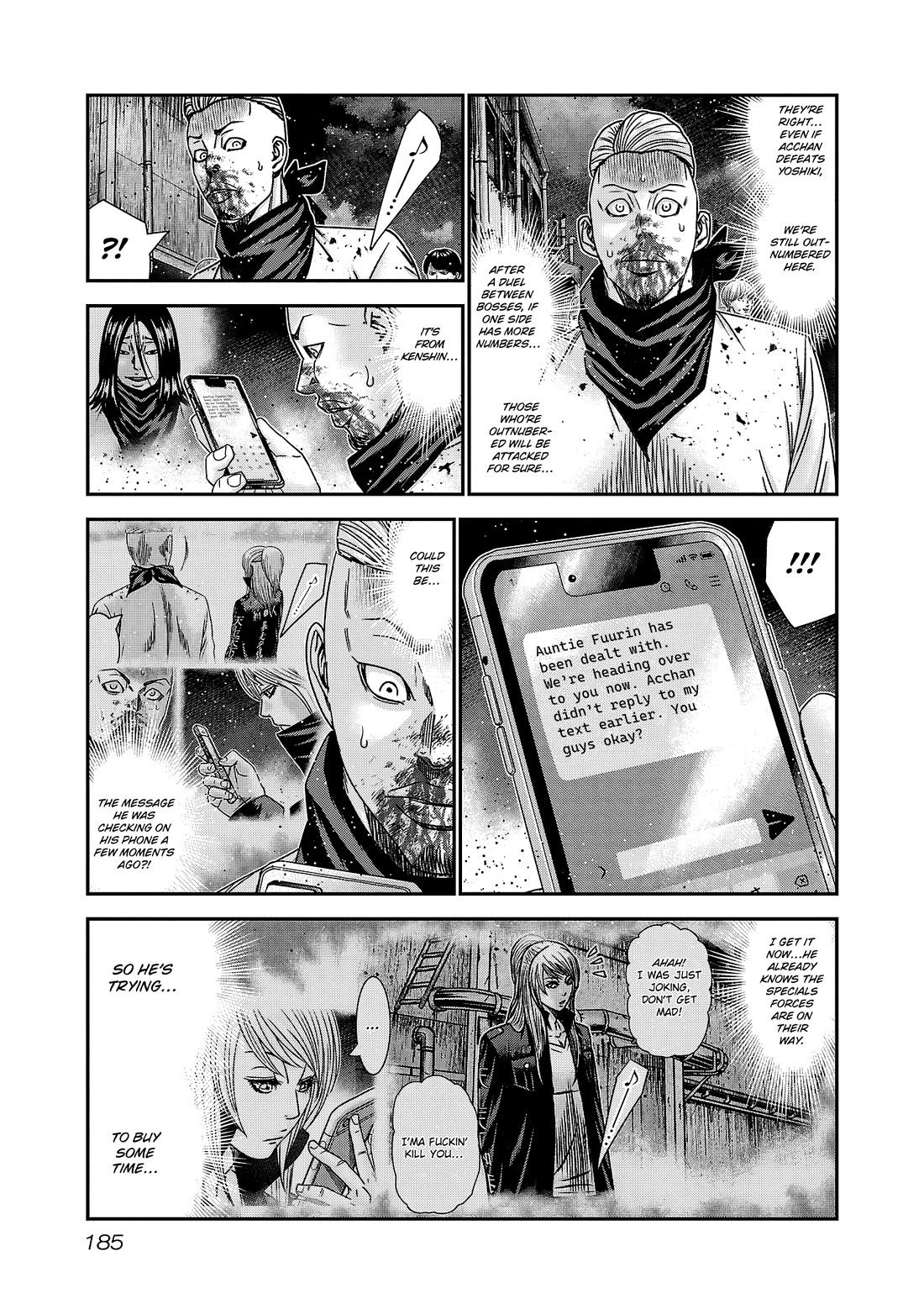 Out (Makoto Mizuta) Chapter 215 - Page 17