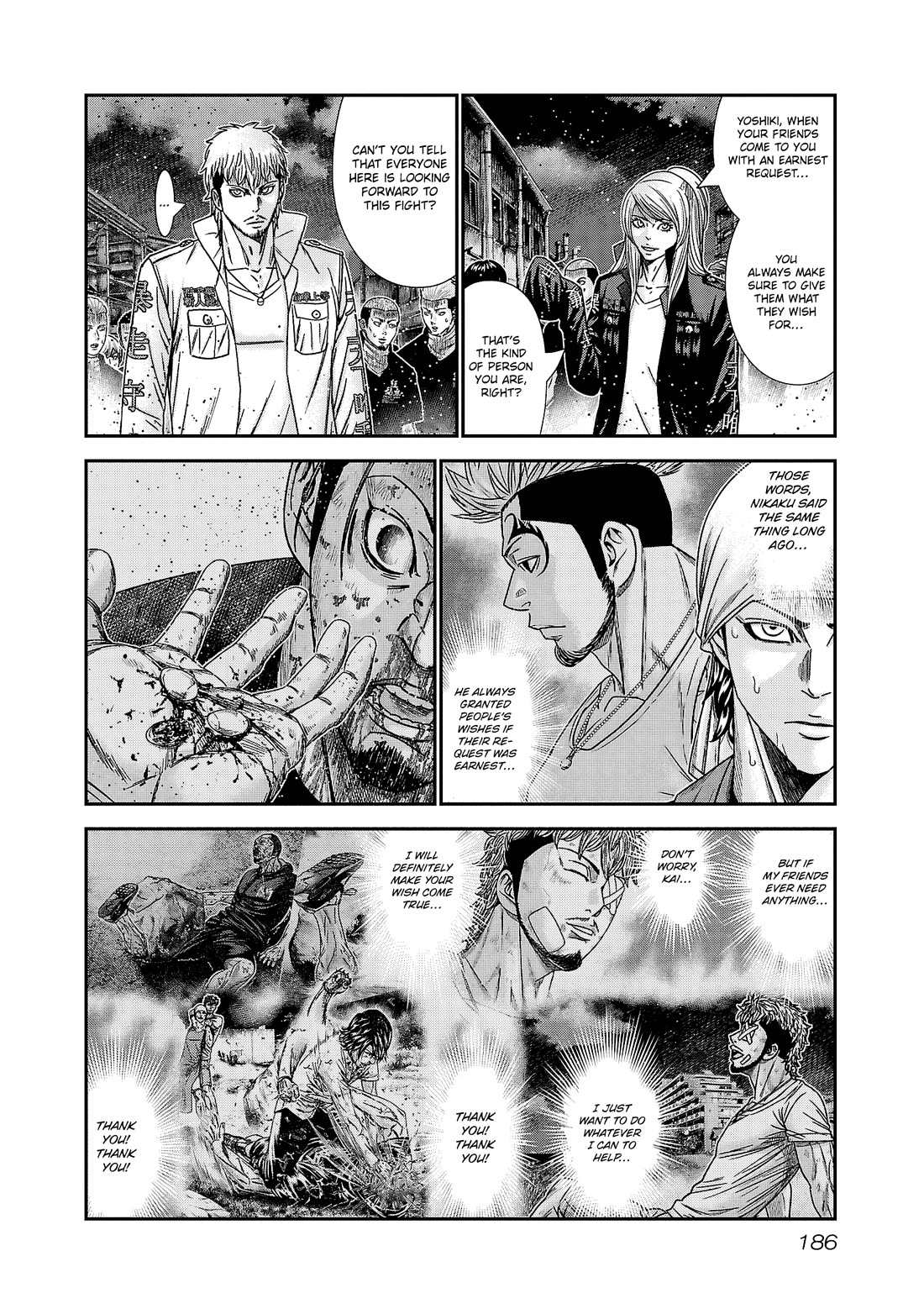 Out (Makoto Mizuta) Chapter 215 - Page 18