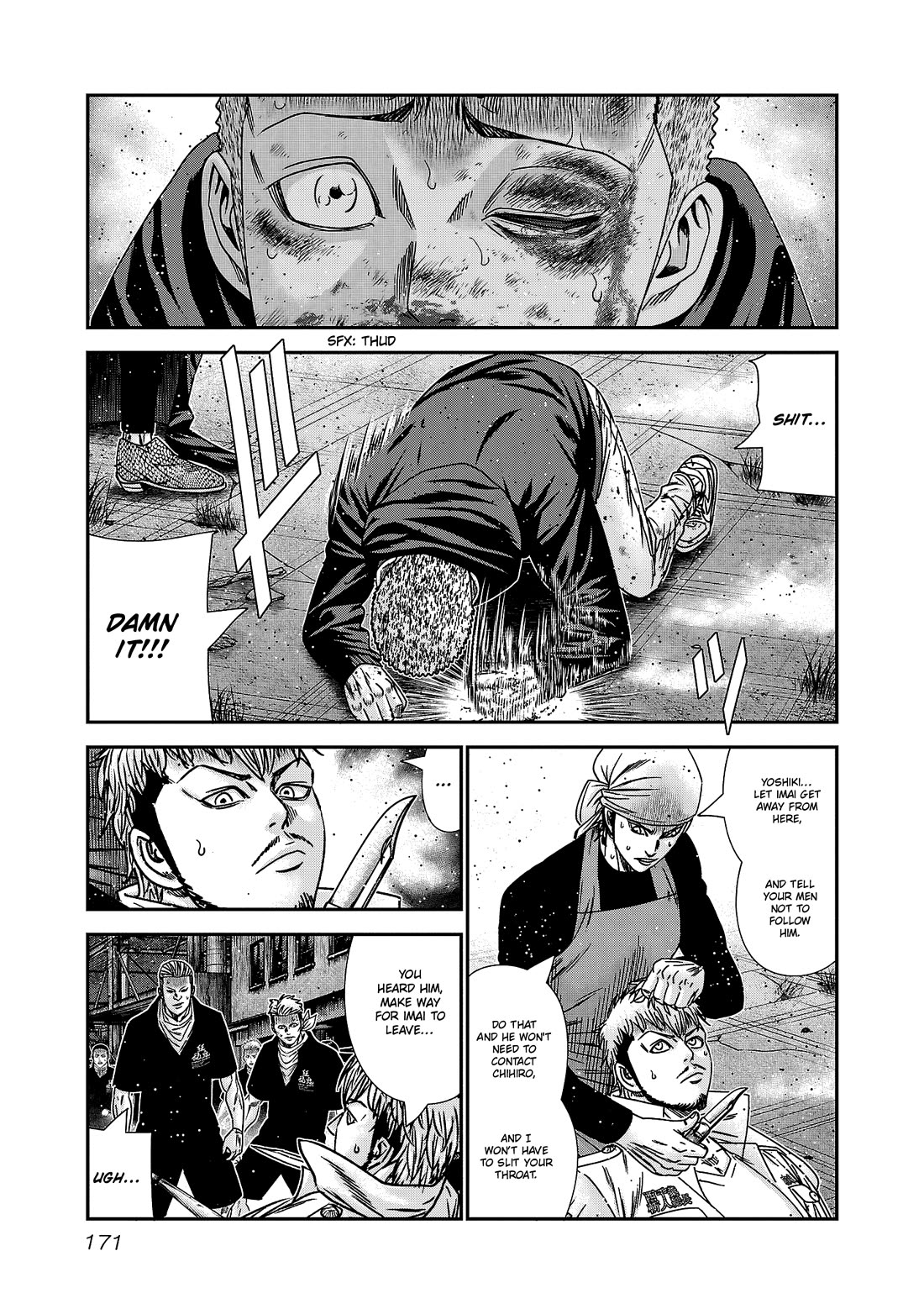 Out (Makoto Mizuta) Chapter 215 - Page 4