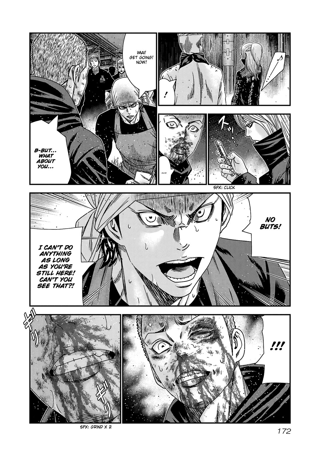 Out (Makoto Mizuta) Chapter 215 - Page 5