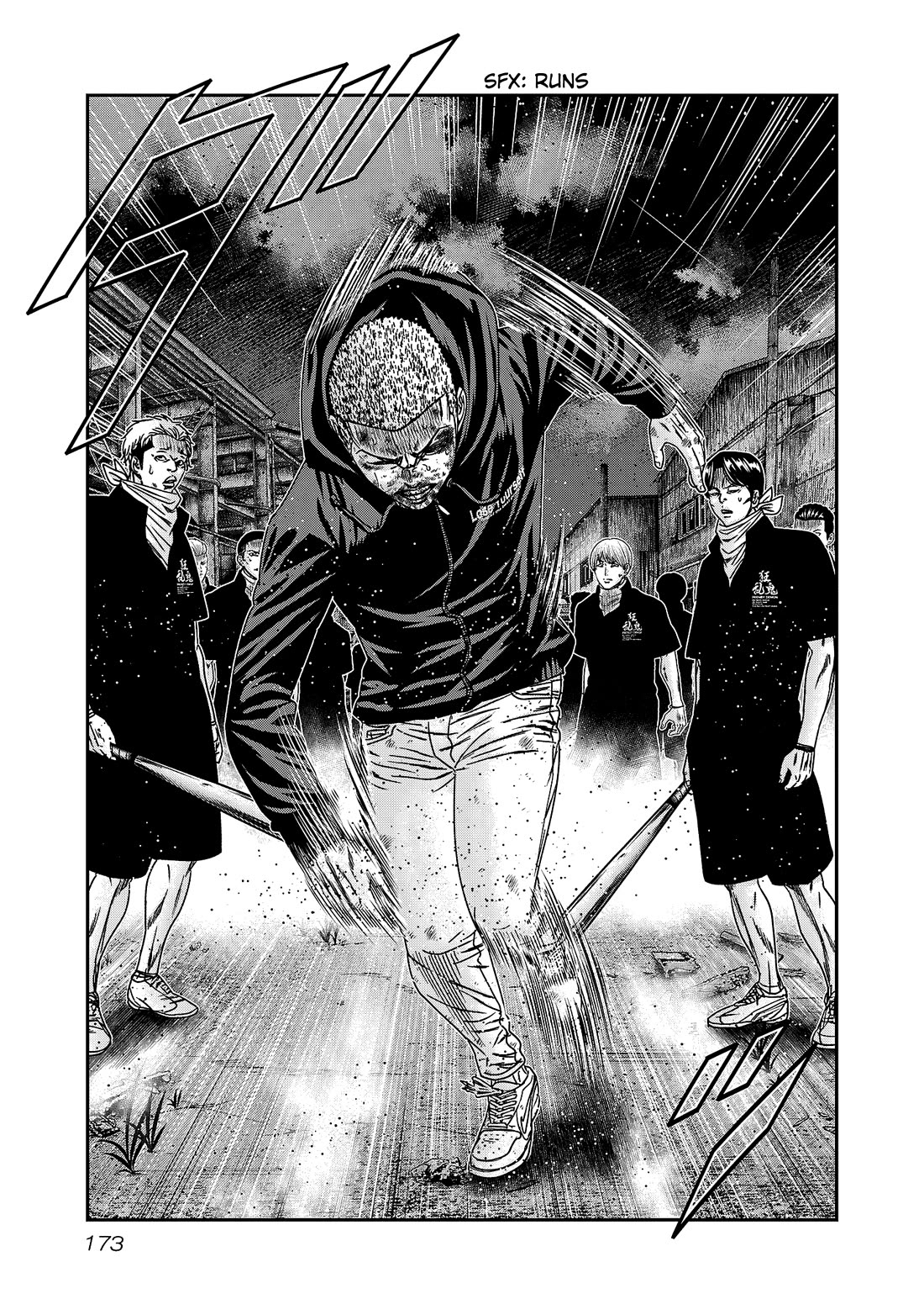 Out (Makoto Mizuta) Chapter 215 - Page 6