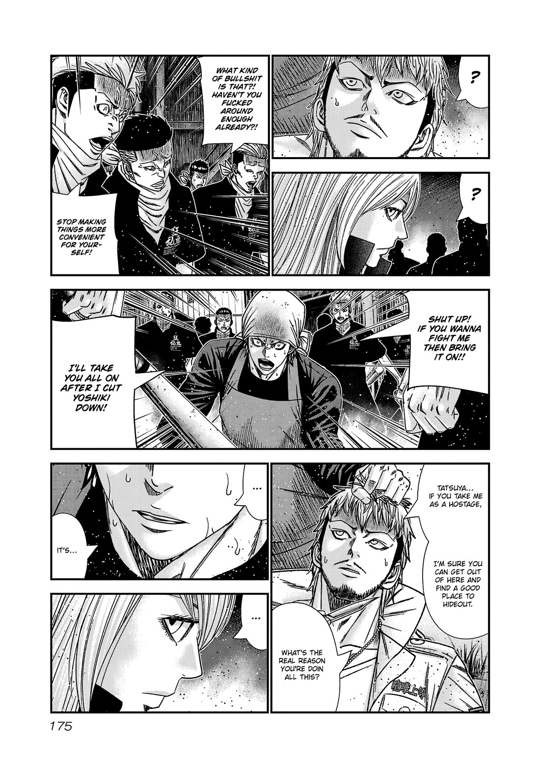 Out (Makoto Mizuta) Chapter 215 - Page 8