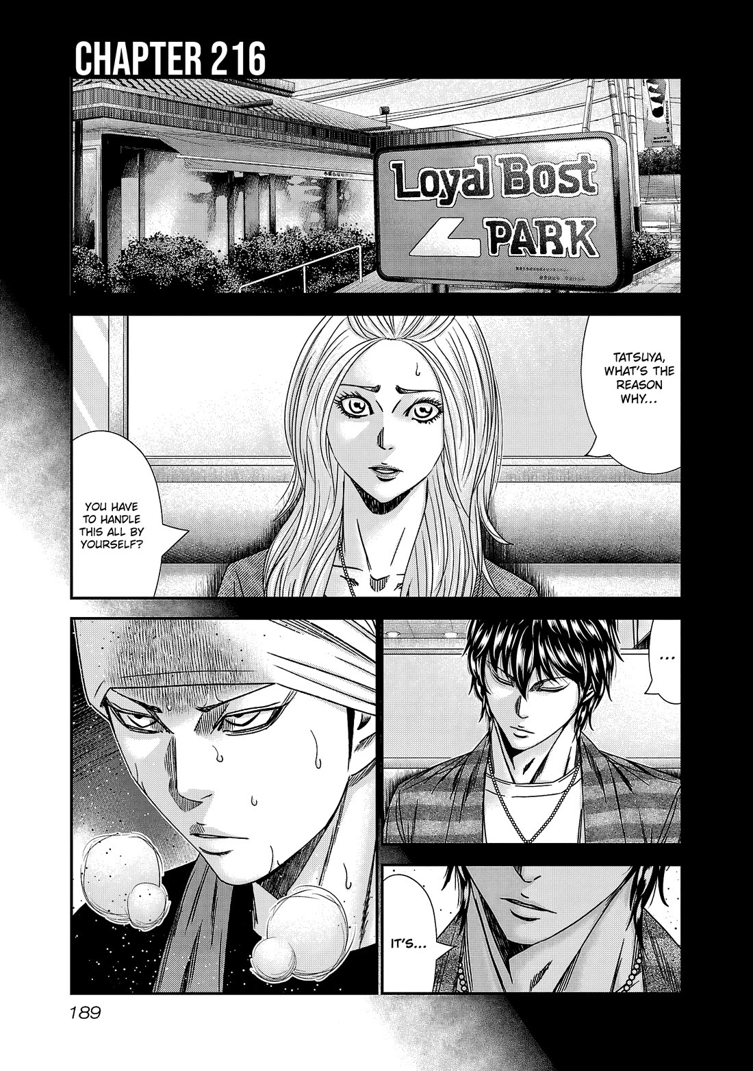 Out (Makoto Mizuta) Chapter 216 - Page 2