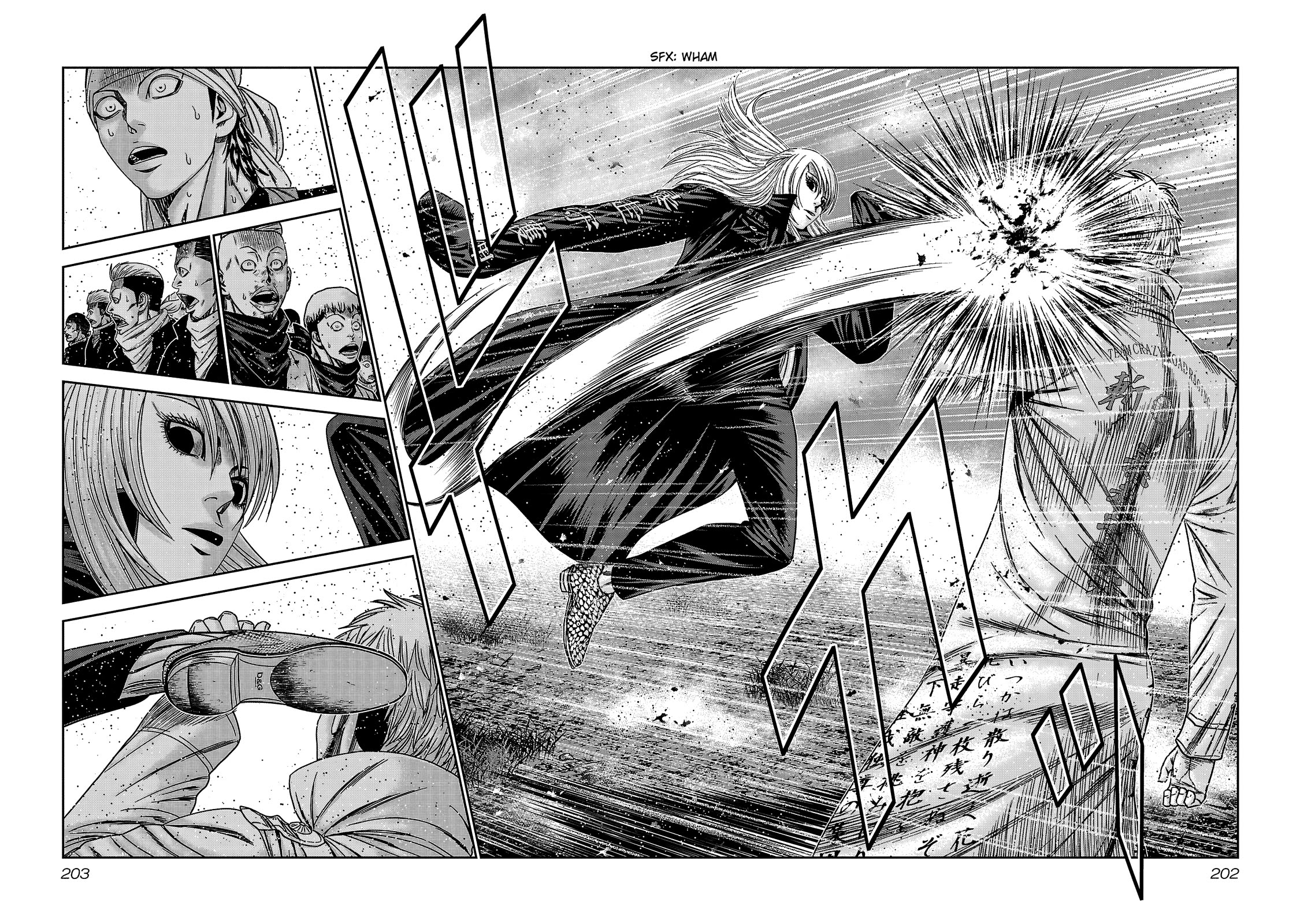 Out (Makoto Mizuta) Chapter 216 - Page 12