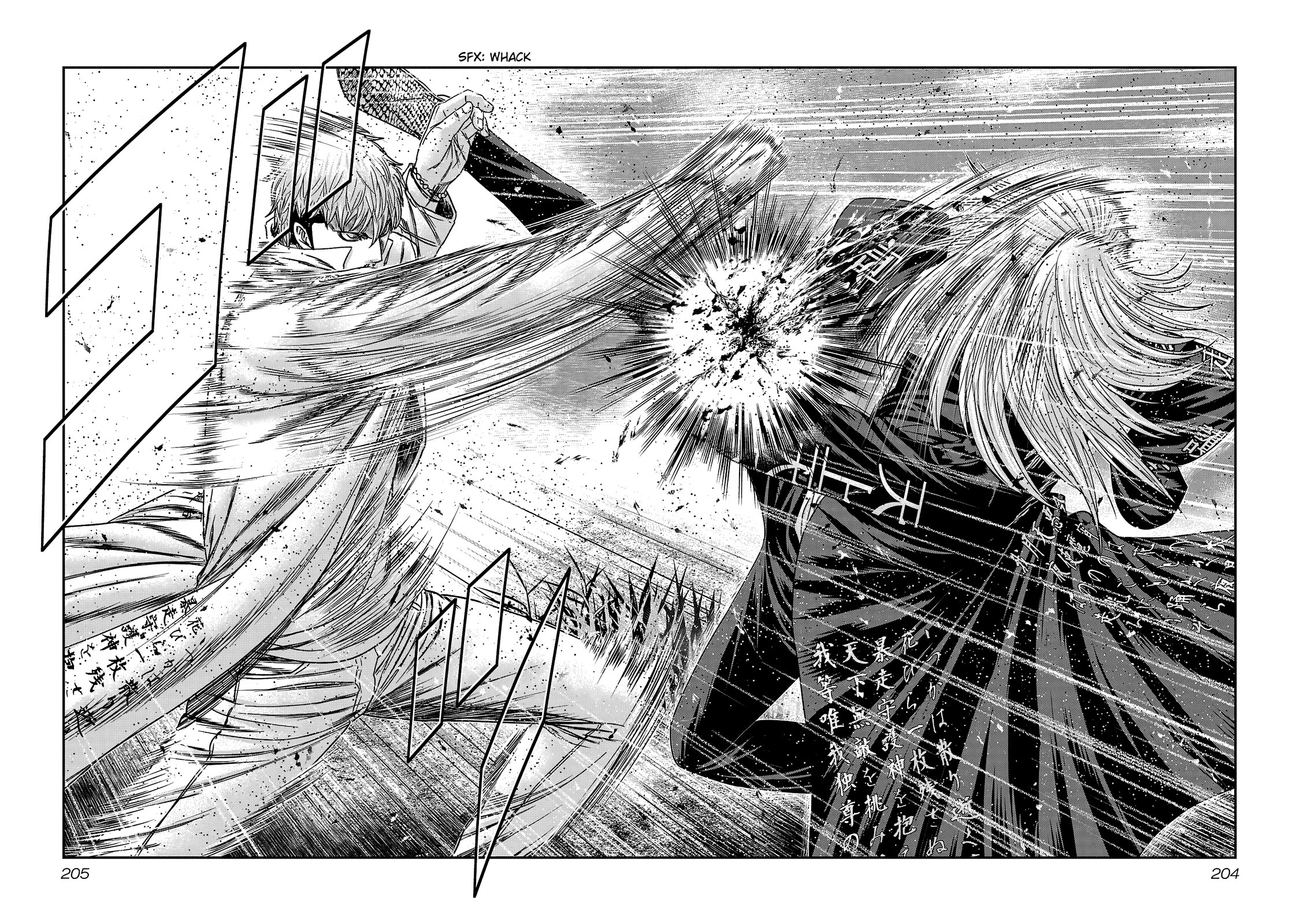 Out (Makoto Mizuta) Chapter 216 - Page 13