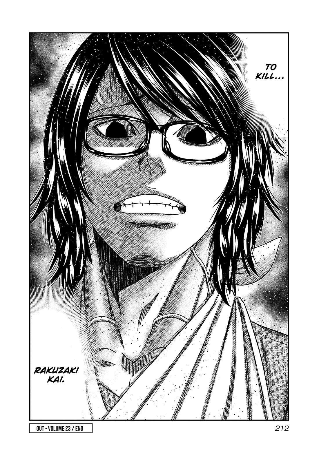 Out (Makoto Mizuta) Chapter 216 - Page 20