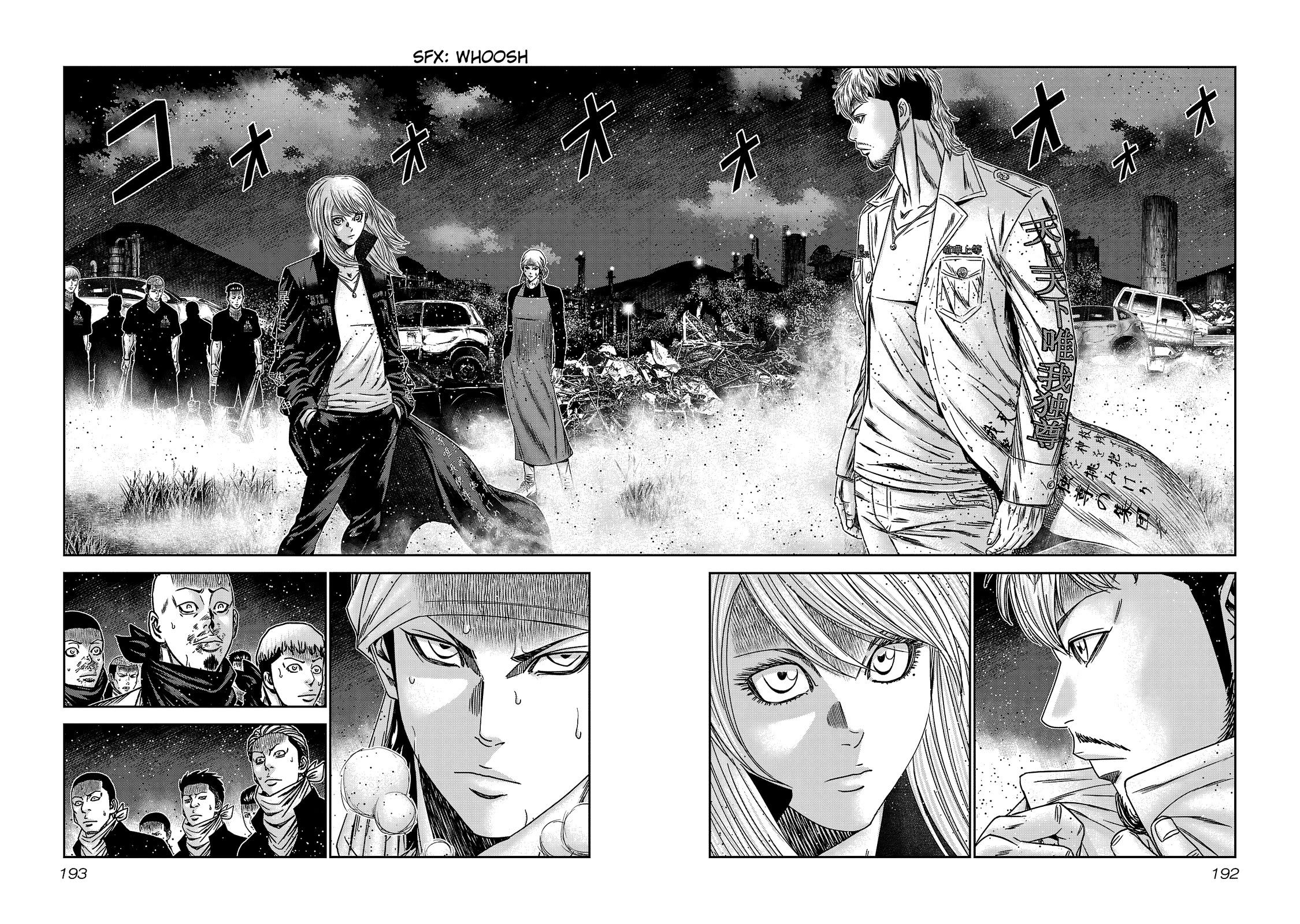 Out (Makoto Mizuta) Chapter 216 - Page 4