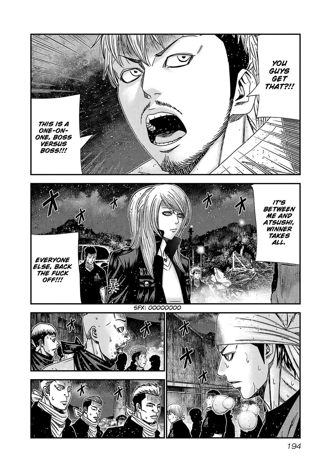 Out (Makoto Mizuta) Chapter 216 - Page 5