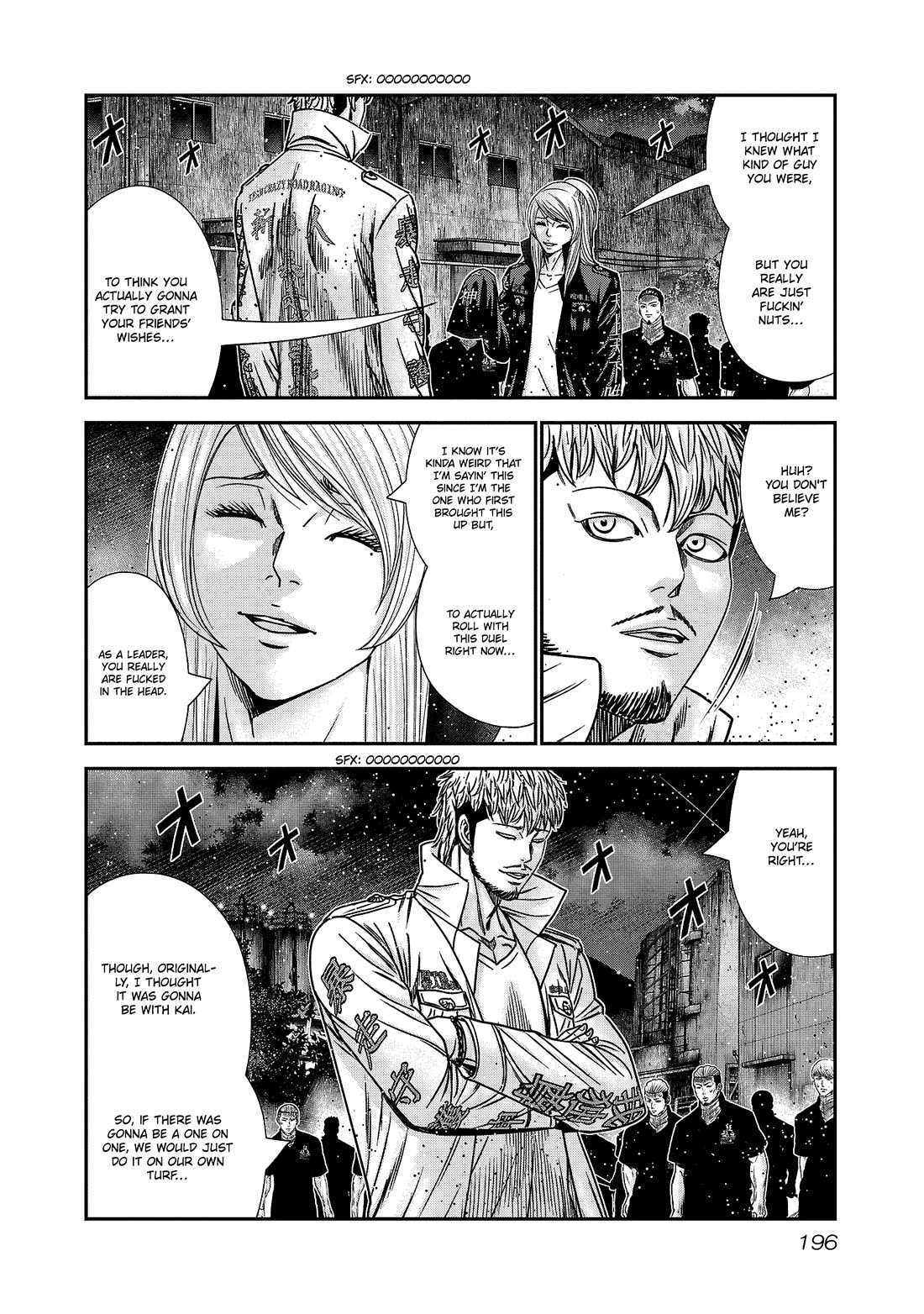 Out (Makoto Mizuta) Chapter 216 - Page 7