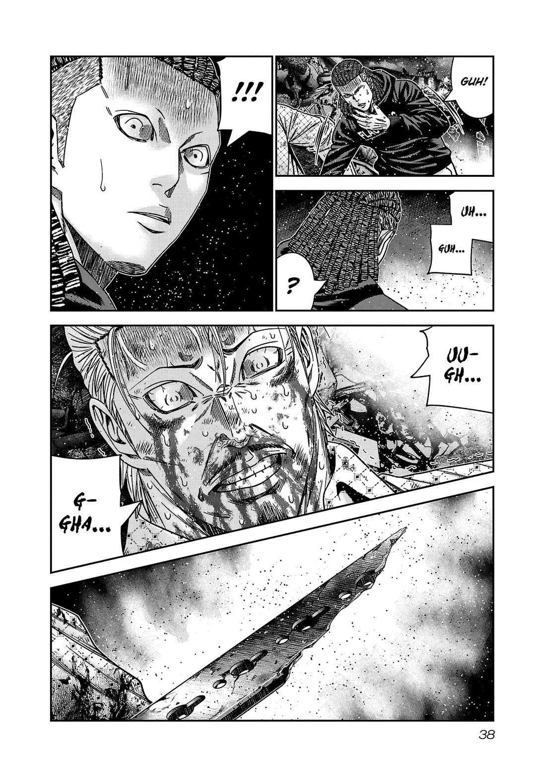 Out (Makoto Mizuta) Chapter 218 - Page 13