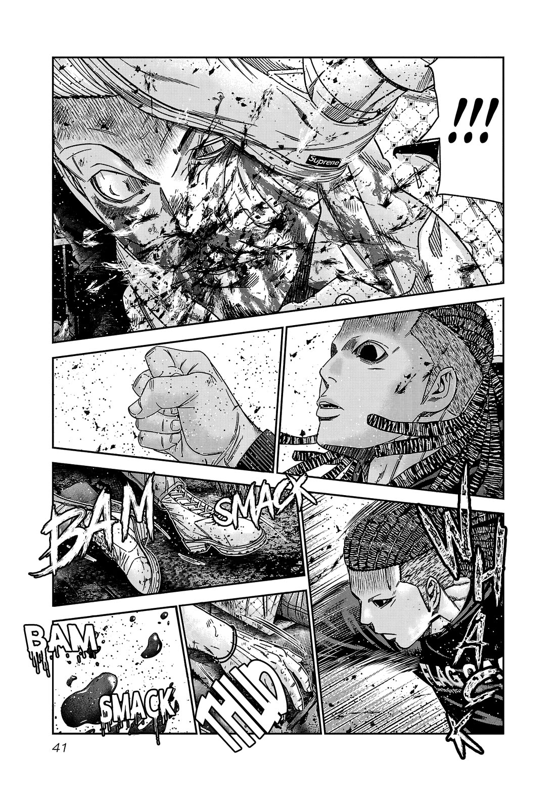 Out (Makoto Mizuta) Chapter 218 - Page 16