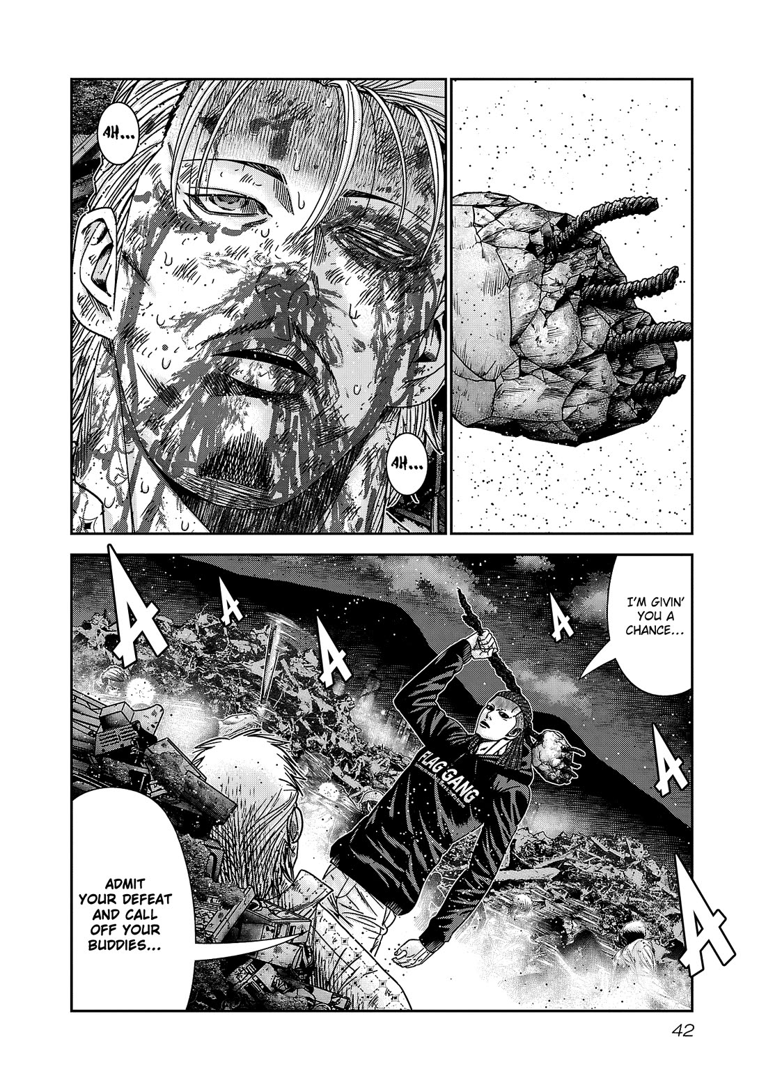 Out (Makoto Mizuta) Chapter 218 - Page 17