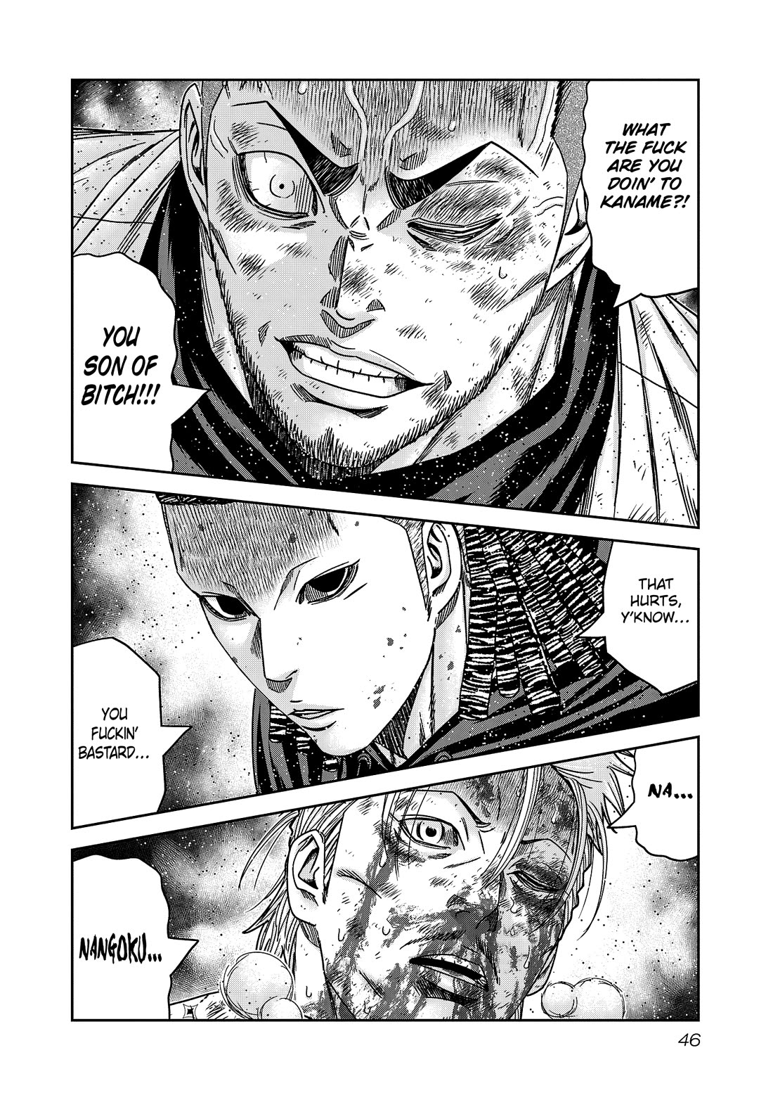 Out (Makoto Mizuta) Chapter 218 - Page 20