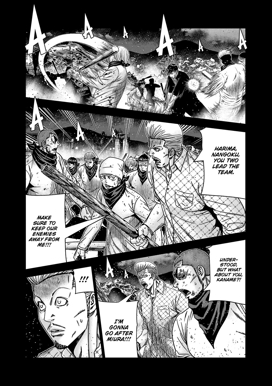 Out (Makoto Mizuta) Chapter 218 - Page 3