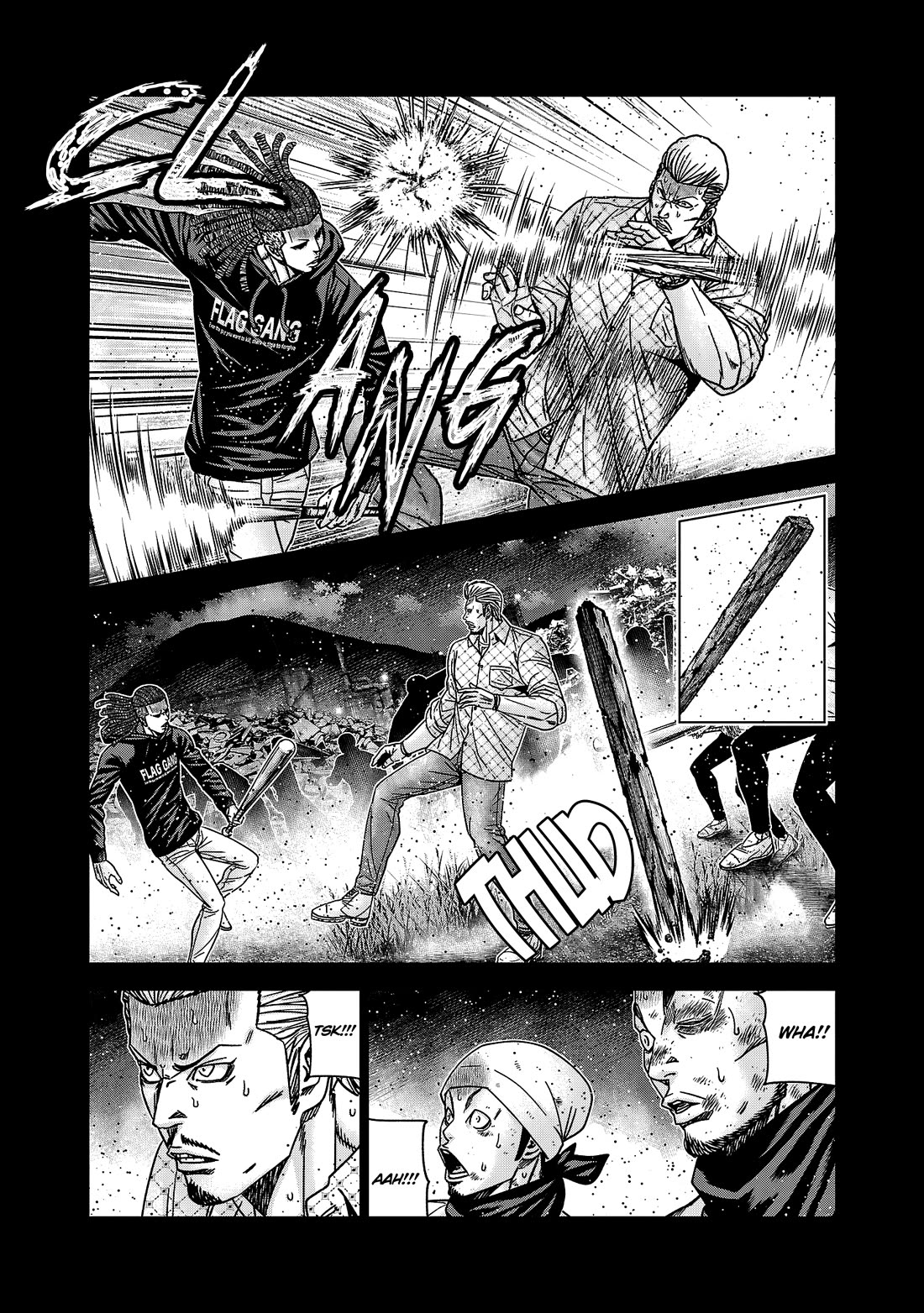 Out (Makoto Mizuta) Chapter 218 - Page 4