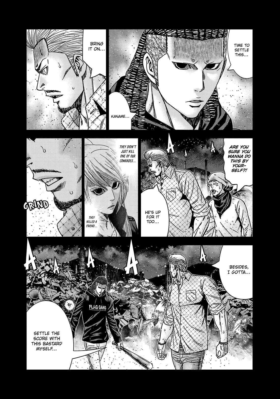 Out (Makoto Mizuta) Chapter 218 - Page 5